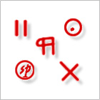 proofreader stamp sample